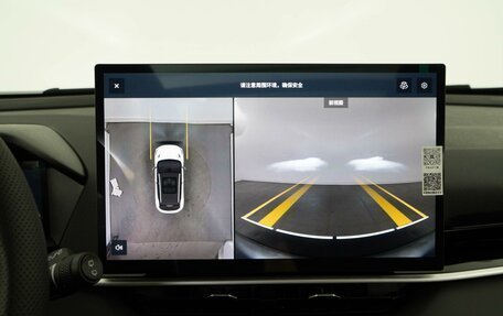 Geely Coolray I, 2025 год, 3 028 888 рублей, 20 фотография