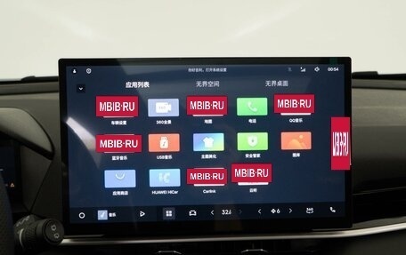 Geely Coolray I, 2025 год, 3 028 888 рублей, 19 фотография