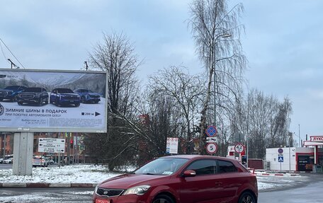 KIA cee'd I рестайлинг, 2011 год, 679 000 рублей, 3 фотография