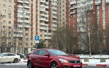 KIA cee'd I рестайлинг, 2011 год, 679 000 рублей, 1 фотография