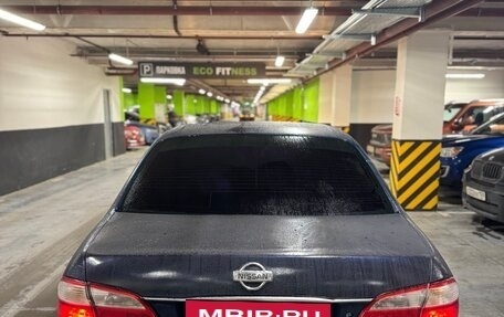 Nissan Maxima VIII, 2000 год, 3 фотография