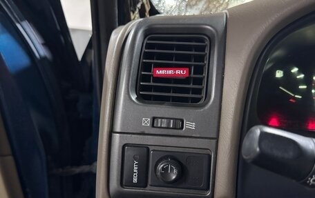 Nissan Maxima VIII, 2000 год, 14 фотография