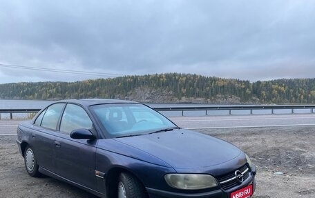 Opel Omega B, 1994 год, 99 000 рублей, 1 фотография