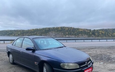 Opel Omega B, 1994 год, 99 000 рублей, 1 фотография