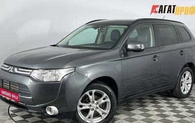 Mitsubishi Outlander III рестайлинг 3, 2013 год, 1 340 000 рублей, 1 фотография