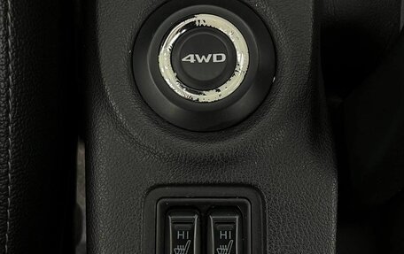 Mitsubishi Outlander III рестайлинг 3, 2013 год, 1 340 000 рублей, 23 фотография