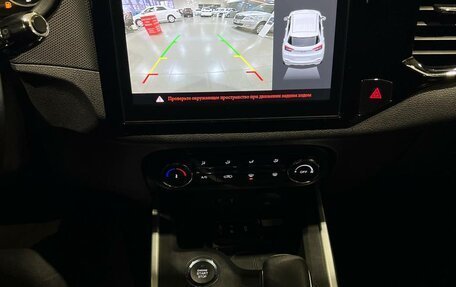 Chery Tiggo 4 I рестайлинг, 2021 год, 1 330 000 рублей, 14 фотография