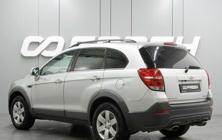 Chevrolet Captiva I, 2014 год, 1 289 000 рублей, 2 фотография