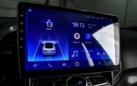 Chevrolet Captiva I, 2014 год, 1 289 000 рублей, 13 фотография