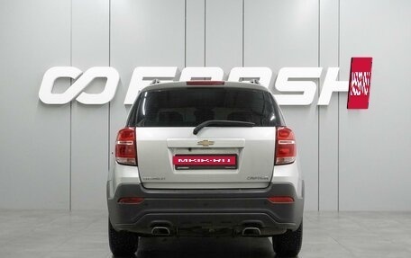 Chevrolet Captiva I, 2014 год, 1 289 000 рублей, 4 фотография