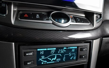 Chevrolet Captiva I, 2014 год, 1 289 000 рублей, 17 фотография