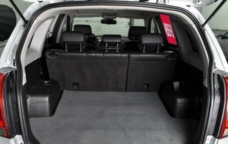 Chevrolet Captiva I, 2014 год, 1 289 000 рублей, 21 фотография