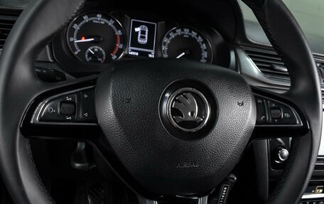 Skoda Rapid I, 2017 год, 1 119 000 рублей, 15 фотография