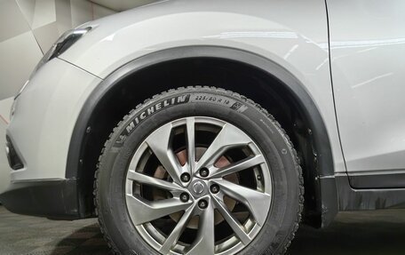 Nissan X-Trail, 2015 год, 1 497 000 рублей, 17 фотография