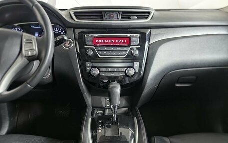 Nissan X-Trail, 2015 год, 1 497 000 рублей, 12 фотография