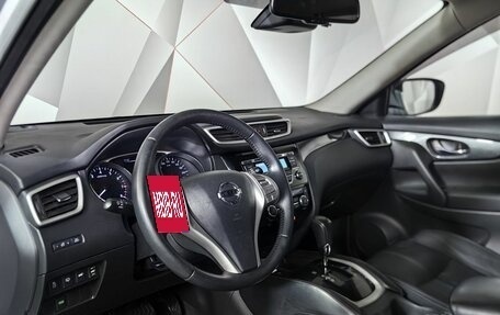 Nissan X-Trail, 2015 год, 1 497 000 рублей, 15 фотография