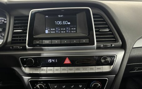 Hyundai Sonata VII, 2019 год, 1 630 000 рублей, 12 фотография