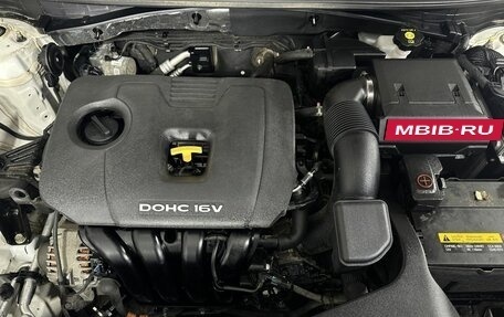 Hyundai Sonata VII, 2019 год, 1 630 000 рублей, 17 фотография