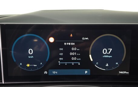 Hyundai Tucson, 2024 год, 3 095 000 рублей, 11 фотография