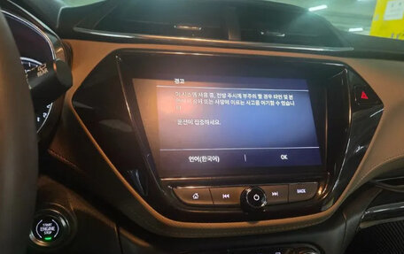 Chevrolet TrailBlazer, 2022 год, 1 030 000 рублей, 12 фотография