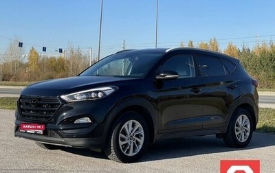 Hyundai Tucson III, 2016 год, 1 897 000 рублей, 1 фотография