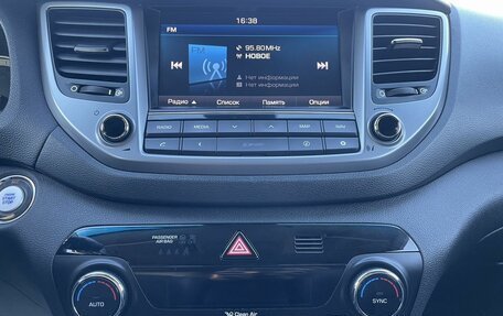 Hyundai Tucson III, 2016 год, 1 897 000 рублей, 11 фотография