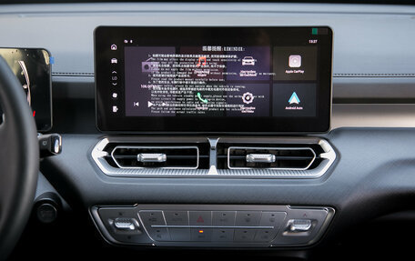 Haval H5, 2024 год, 3 699 000 рублей, 22 фотография