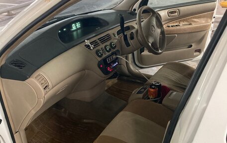 Toyota Vista V30, 1999 год, 310 000 рублей, 14 фотография