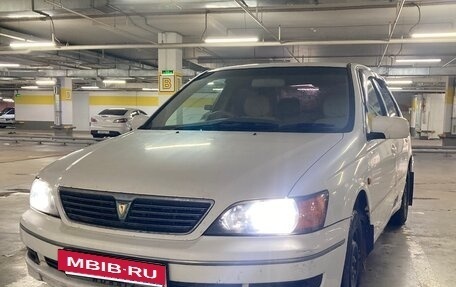 Toyota Vista V30, 1999 год, 310 000 рублей, 2 фотография