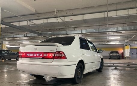 Toyota Vista V30, 1999 год, 310 000 рублей, 8 фотография