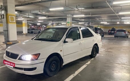 Toyota Vista V30, 1999 год, 310 000 рублей, 3 фотография