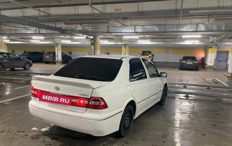 Toyota Vista V30, 1999 год, 310 000 рублей, 9 фотография