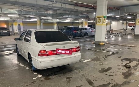 Toyota Vista V30, 1999 год, 310 000 рублей, 11 фотография