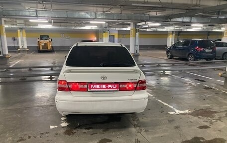 Toyota Vista V30, 1999 год, 310 000 рублей, 10 фотография