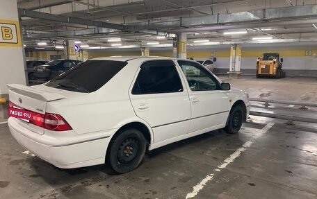 Toyota Vista V30, 1999 год, 310 000 рублей, 5 фотография