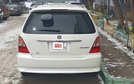 Honda Odyssey II, 2000 год, 650 000 рублей, 4 фотография