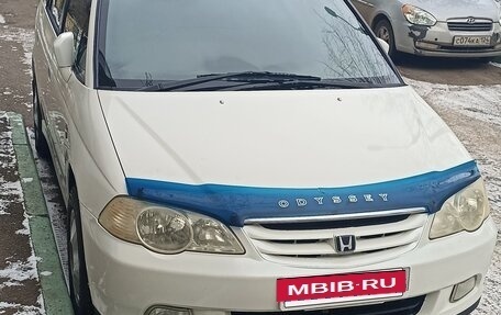 Honda Odyssey II, 2000 год, 650 000 рублей, 2 фотография