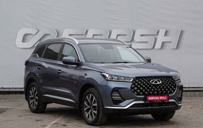 Chery Tiggo 7 Pro, 2021 год, 1 650 000 рублей, 1 фотография