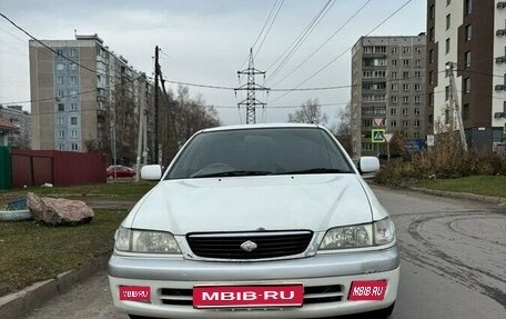 Toyota Corona IX (T190), 2001 год, 295 468 рублей, 1 фотография