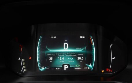 Chery Tiggo 7 Pro, 2021 год, 1 650 000 рублей, 12 фотография