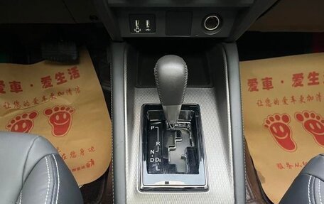 Mitsubishi ASX I рестайлинг, 2021 год, 1 940 469 рублей, 15 фотография