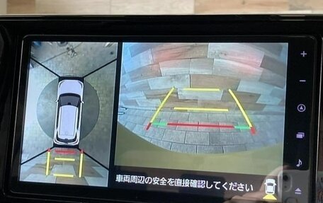 Daihatsu Rocky, 2022 год, 1 082 000 рублей, 37 фотография