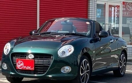 Daihatsu Copen II, 2021 год, 1 060 000 рублей, 1 фотография