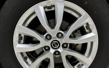 Nissan X-Trail, 2021 год, 1 740 000 рублей, 15 фотография