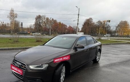 Audi A4, 2015 год, 1 700 000 рублей, 3 фотография