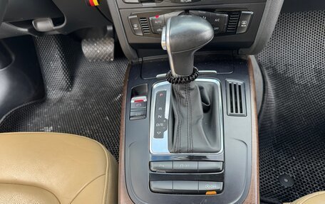 Audi A4, 2015 год, 1 700 000 рублей, 20 фотография