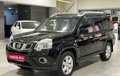 Nissan X-Trail, 2013 год, 1 440 000 рублей, 1 фотография