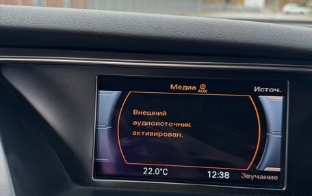 Audi A4, 2015 год, 1 700 000 рублей, 21 фотография