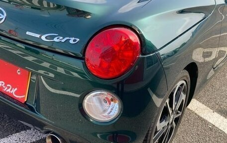 Daihatsu Copen II, 2021 год, 1 060 000 рублей, 15 фотография