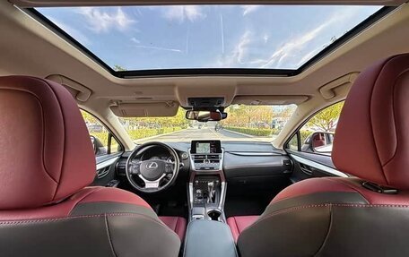 Lexus NX I, 2020 год, 2 425 013 рублей, 11 фотография